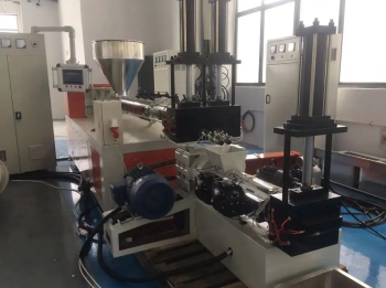 Plastic Granulator Machine