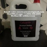 Caluanie (Parteurize, Heavy Water)